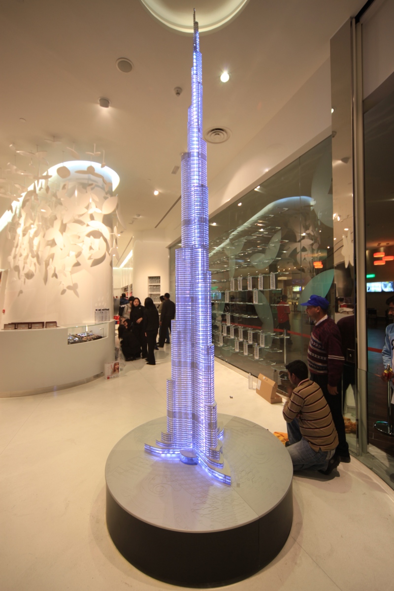 Burj Khalifa - At the Top - Dubai Blog